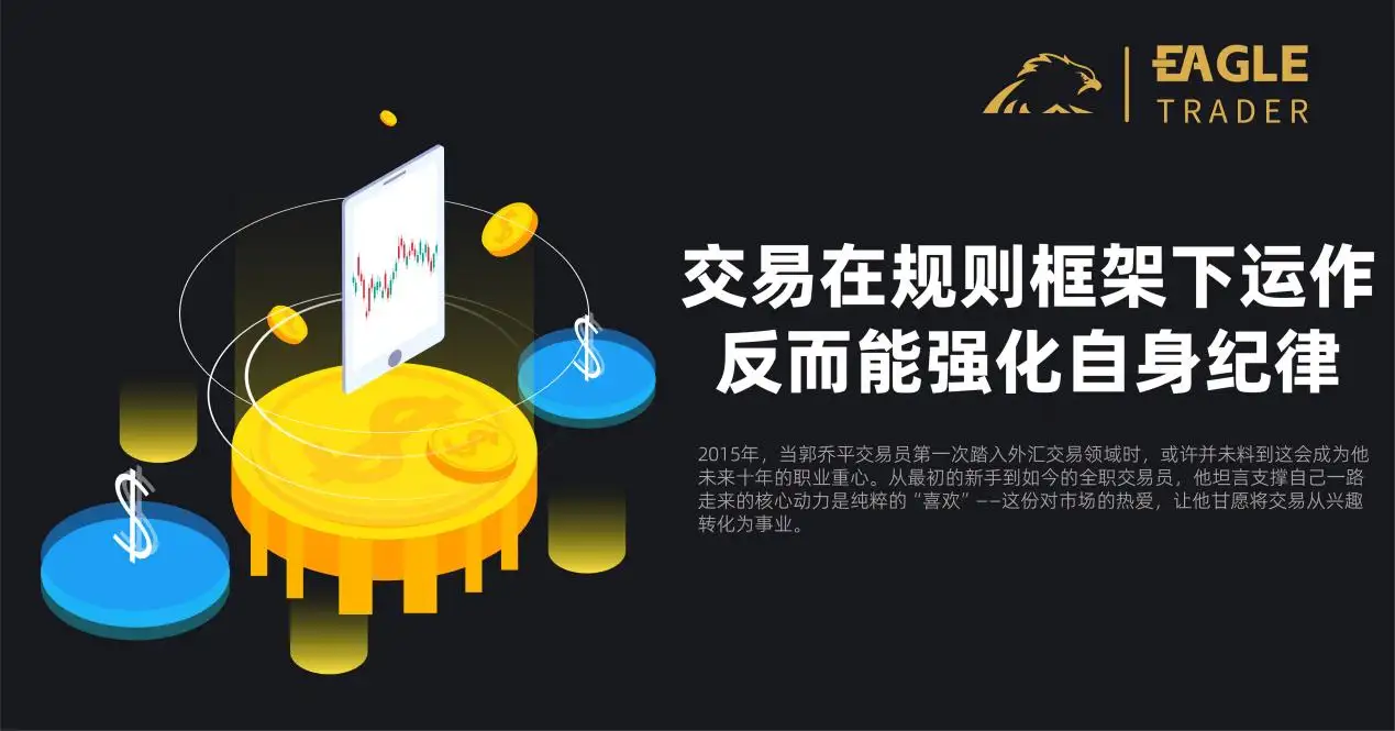 贵金属交易平台注册